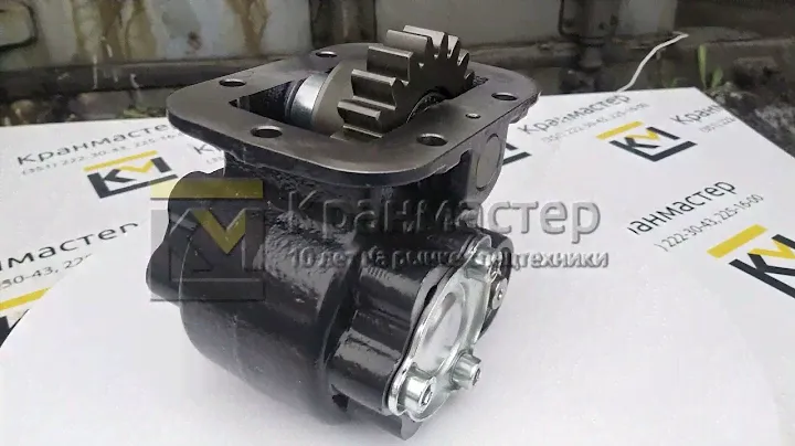 Коробка отбора мощности OMFB 086-001-08144 (Выход UNI, вперед) вращение правое | Кран-Мастер