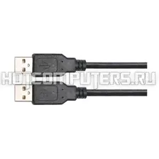 Кабель UNI-T UT-D15 USB2.0