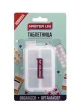 Таблетница MASTER UNI, с 10 отсеками