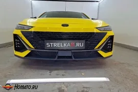 Защита радиатора для Changan Uni-V 2022+ | Стандарт